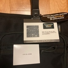 【新品未使用】大小10ポケット有り 折り畳み傘収納可 大容量 トートバッグの画像