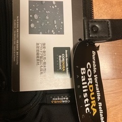 【新品未使用】大小10ポケット有り 折り畳み傘収納可 大容量 トートバッグの画像