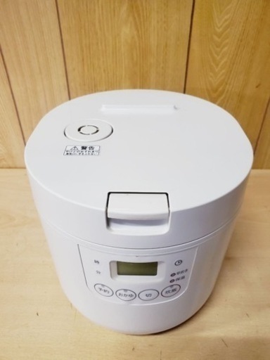 ET1037番⭐️無印良品IHジャー炊飯器⭐️