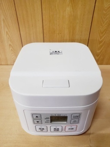 ET1040番⭐️ニトリマイコン炊飯ジャー⭐️ 2019年式