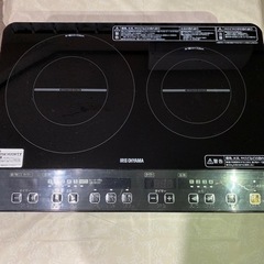 引き渡し決まりました❗️アイリスオーヤマIHクッキングヒーターコンロ台座付きの画像