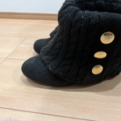 ブーツ