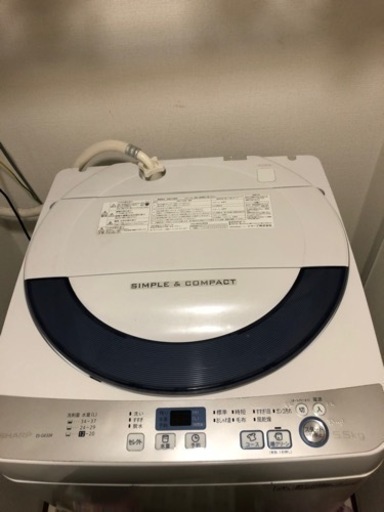 シャープの洗濯機【2016年度購入】