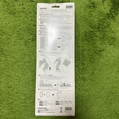 ナカバヤシ　スライドカッターの画像