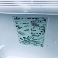 ET1049番⭐️AQUAノンフロン直冷式冷凍冷蔵庫⭐️