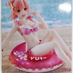 やはり俺の青春ラブコメはまちがっている。完　Aqua Float...