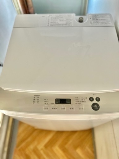 9/27以降の引渡し　2021年製ツインバード　全自動電気洗濯機5.5kg KWM-EC55 釧路