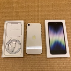新品未使用iPhone SE3 64GB SIMフリー　スターライト