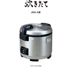 TIGER 業務用炊飯ジャー タイガーJNO-A360