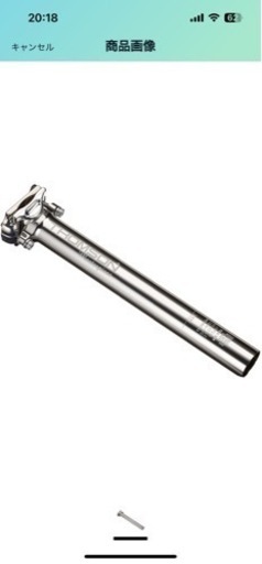 服/ファッション THOMSON MASTERPIECE SPM102SL 27.2mm240mm