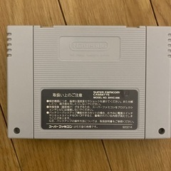 なるほど！ザ・ワールドの画像