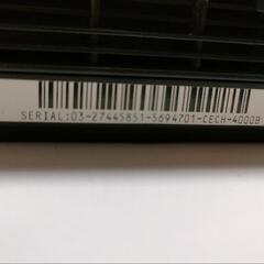 PS3後期モデルすぐ使えますの画像