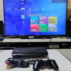 PS3後期モデルすぐ使えますの画像