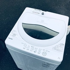 ET1066番⭐TOSHIBA電気洗濯機⭐️