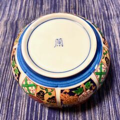 有田焼　古伊万里菊　蘭　小鉢揃５客の画像