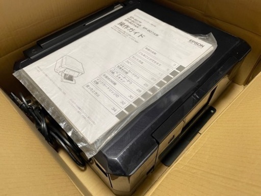 エプソン✨プレミアム商品✨ EP-807AB