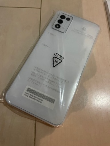 お話中/Libero 5G Ⅲ ワイモバイル 新品未使用 ホワイト SIMフリー