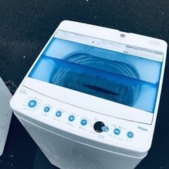 ET1068番⭐️ ハイアール電気洗濯機⭐️