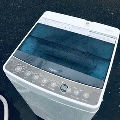 ET1070番⭐️ハイアール電気洗濯機⭐️