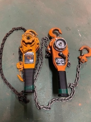 レバーブロック2つセット‼️