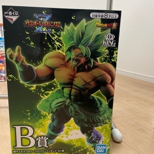 一番くじ　ドラゴンボールフィギュアです。