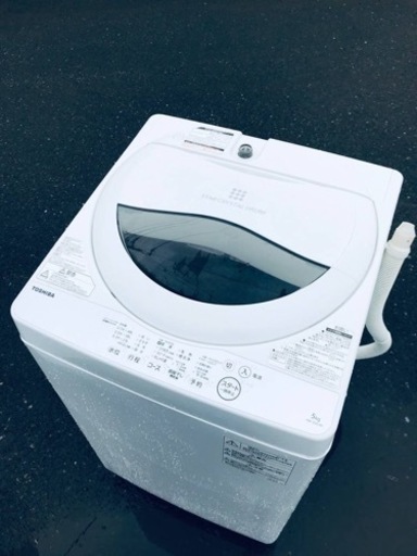 ET1072番⭐TOSHIBA電気洗濯機⭐️