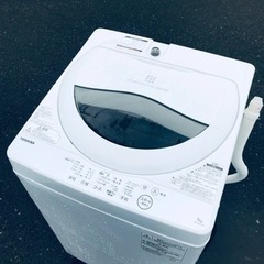 ET1072番⭐TOSHIBA電気洗濯機⭐️