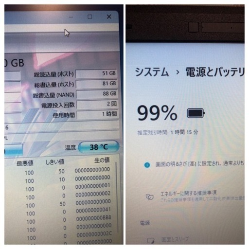 終了】NEC Core-i3 新品SSD 大容量HDD メモリ8GB Office2021 DVD可