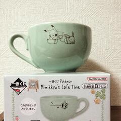 ポケモン ティーカップ 
