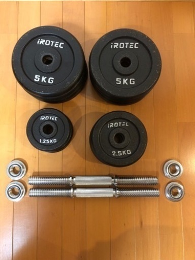 筋トレ器具セット