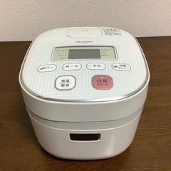 ジャー炊飯器3合炊き