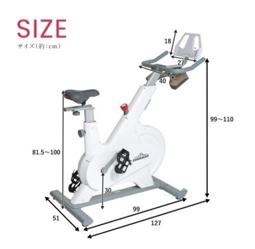 フィットネスバイク（スピンバイク）