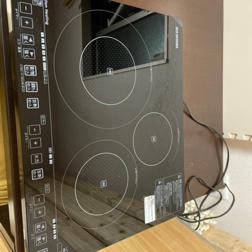 アイリスオーヤマのIHコンロ　三口10.000円→8000円→7000円お値下げしました！