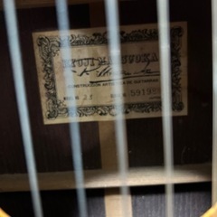 アコースティックギター【RYOJI MATSUOKA No.25】の画像