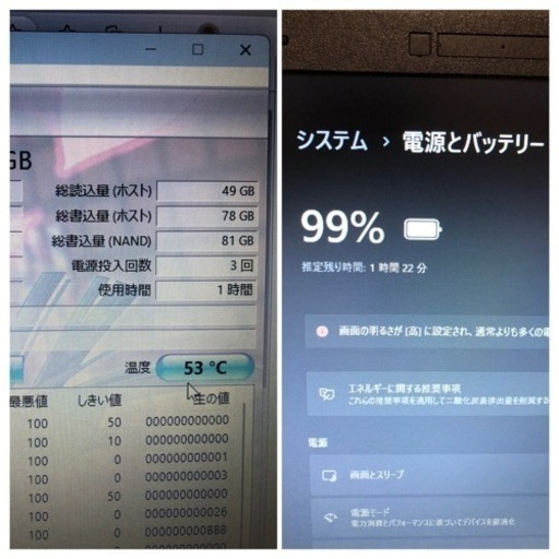 終了】NEC Core-i3 新品SSD 大容量HDD メモリ8GB Office2021 DVD可
