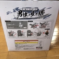 一番くじの商品です！