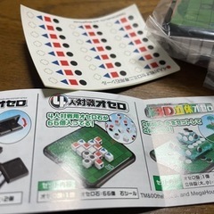 新品！ミニチュアオセロコレクション！
