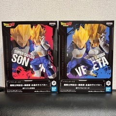 ドラゴンボールZ 超戦士列伝Ⅲ 〜第四章 永遠のライバル〜 超サ...