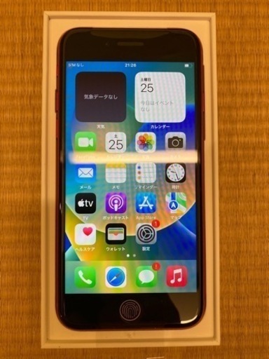 iPhone SE3レッド 64 GB SIMフリー　新品未使用