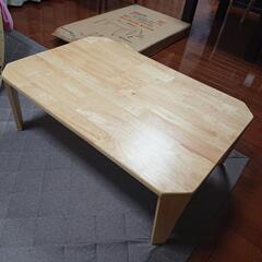 ニトリ 折りたたみローテーブルの画像
