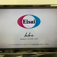 テレビ&テレビ台