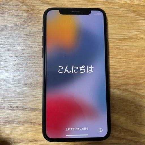 【美品】iPhone11pro256GB SIMフリー