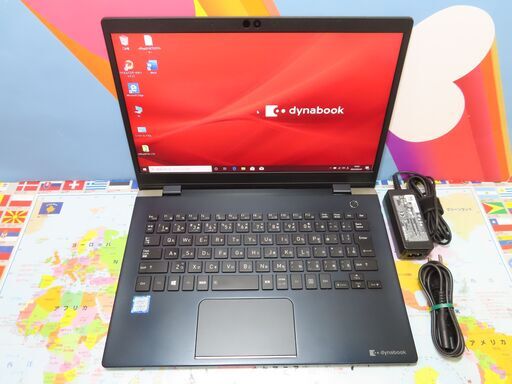 C17 東芝 ノートパソコン dynabook G83/DN 16GB 13.3型優良品 office2019