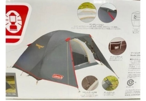 新品未使用】コールマン　ツーリングドーム ST(グレー) 直営店限定