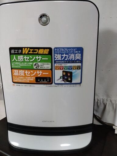 値下げしました。人感センサー搭載セラミックファンヒーター消臭機能付き