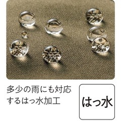 原価¥8990あたたか蓄熱中わたの軽いキルトロングコートカーキMの画像