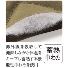 原価¥8990あたたか蓄熱中わたの軽いキルトロングコートカーキMの画像