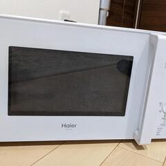 Haier 電子レンジ 2018年製 600w 700w