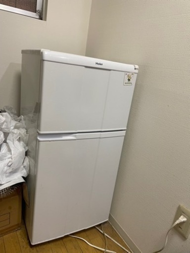 中古冷蔵庫　Haier