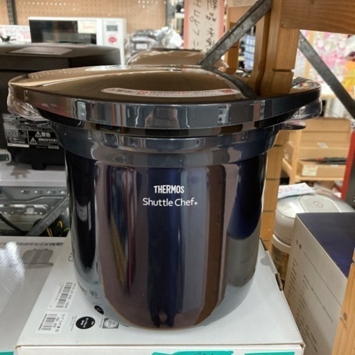 【未使用品】サーモス　真空保温調理器　シャトルシェフ　4.5L